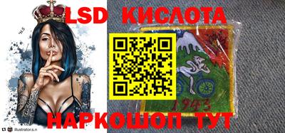 МДПВ Бугуруслан