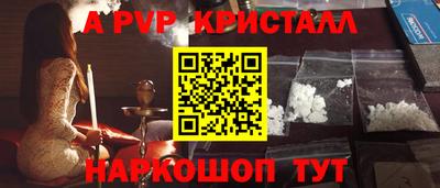 кокаин VHQ Будённовск