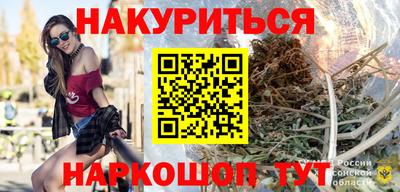 МДМА Бузулук