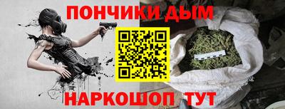 МДМА Бузулук
