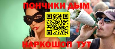 МДПВ Бугуруслан