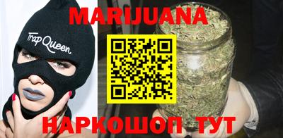 МДМА Бузулук