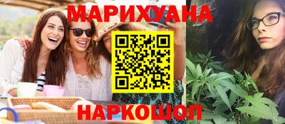 МДМА Бузулук