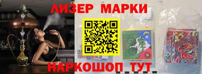 МДМА Бузулук