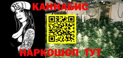 МДМА Бузулук