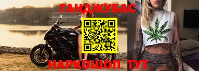 кокаин VHQ Будённовск