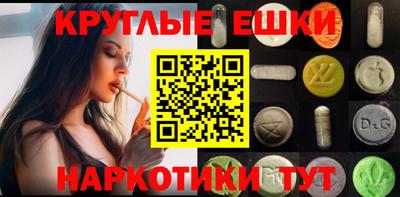 МДПВ Бугуруслан
