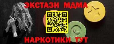 МДПВ Бугуруслан