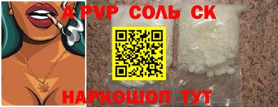МДПВ Бугуруслан