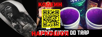 кокаин VHQ Будённовск