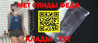 МДМА Бузулук