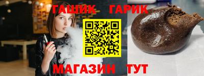 кокаин VHQ Будённовск
