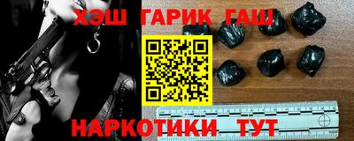МДМА Бузулук