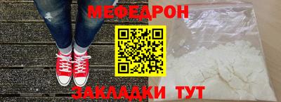 МДПВ Бугуруслан