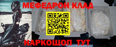 МДПВ Бугуруслан
