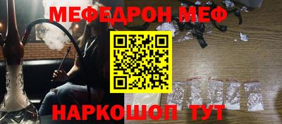 МДПВ Бугуруслан