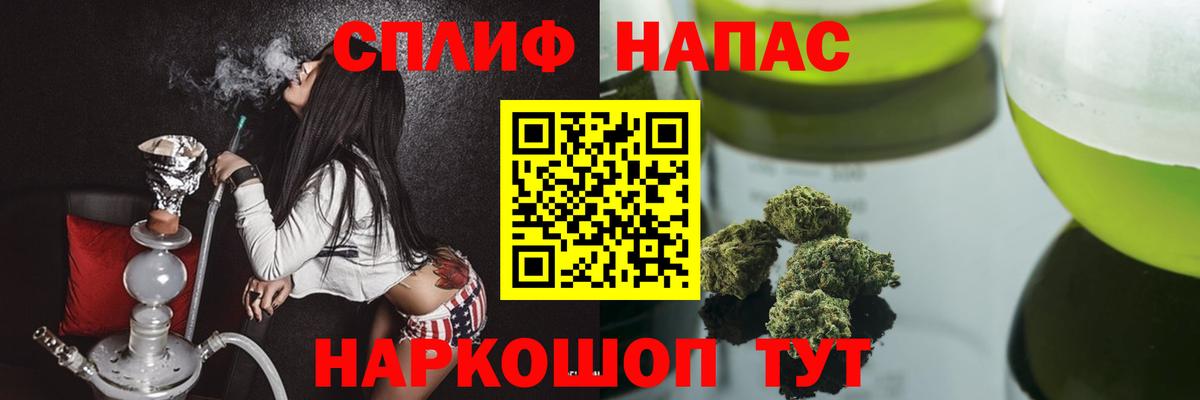 Шишки марихуана MAZAR  МАРИХУАНА SATIVA & INDICA  Бошки Шишки OG Kush  Вход с VPN  Сланцы 